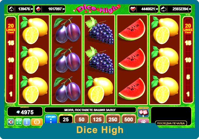 Dice High