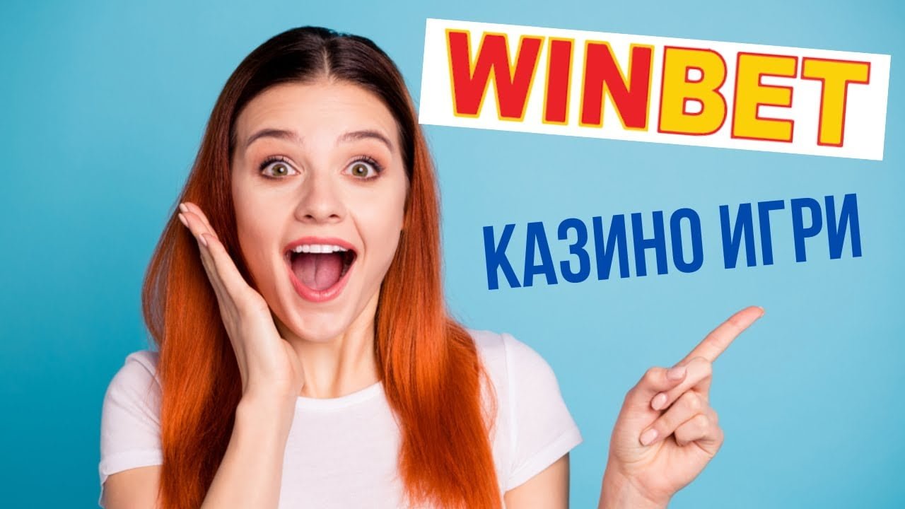 Winbet Casino Robots
